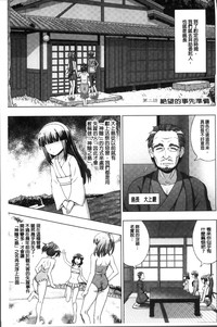 第29頁圖