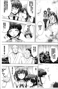 第37頁圖