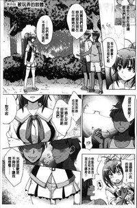 第73頁圖