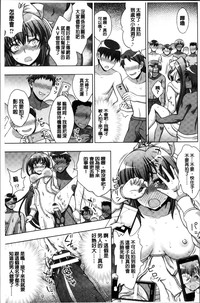 第81頁圖