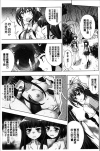 第97頁圖