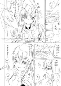 第25頁圖