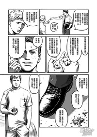 第13页图
