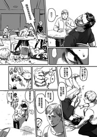 第5页图