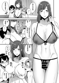 第13页图