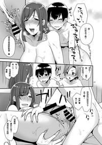 第21页图