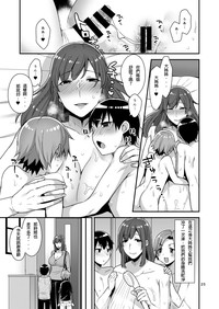 第25页图