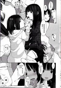 第17頁圖