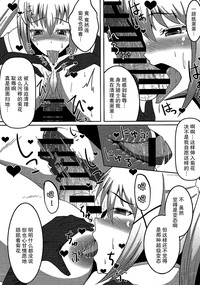 第13頁 封面 - HaSM.cc
