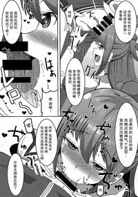 第5頁 封面 - HaSM.cc