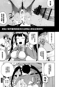 第17页图