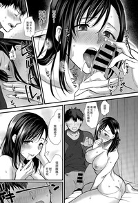 第13頁圖