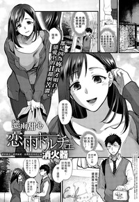 第1頁圖