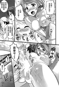 第13页图