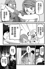 第17页图