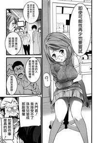 第9页图