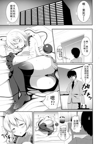 第5頁圖