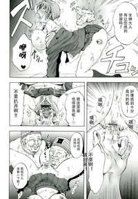 第121页图