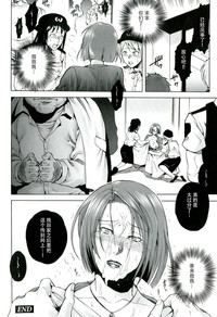 第157页图