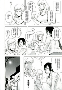 第161页图