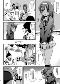 第189页图