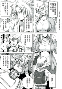 第25页图