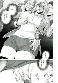 第29页图