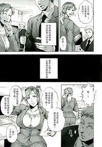 第65页图