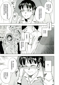第93页图