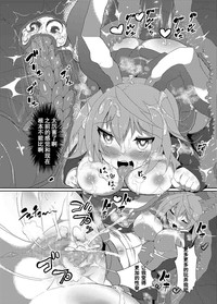 第49頁圖