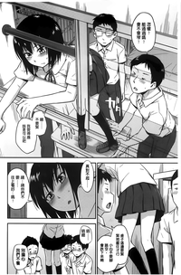 第33頁圖
