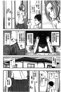第81頁圖