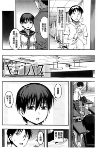 第93頁圖