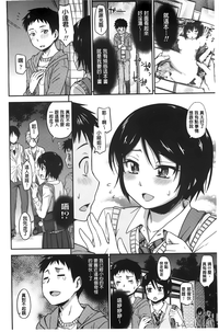 第9頁圖