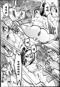 第13頁圖
