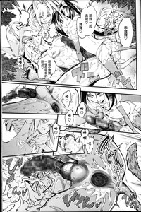第29頁圖