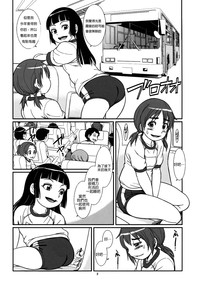 第5頁圖