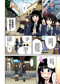 第5頁圖