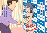 第33頁圖