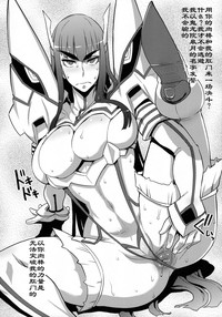 第17頁圖