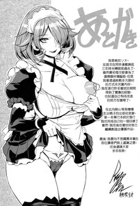 第197頁圖