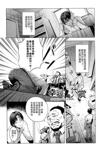 第33頁圖