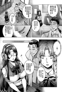 第81頁圖