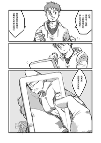 第37页图