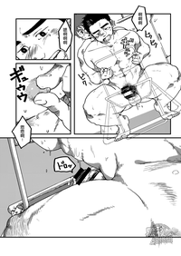 第5页图