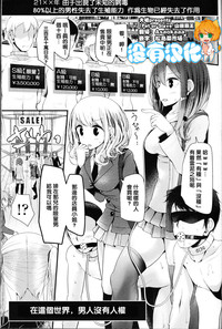 第1页图