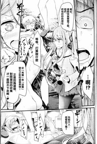 第25页图