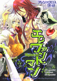第1頁圖