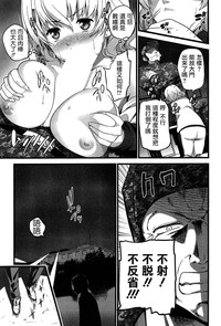 第1頁圖