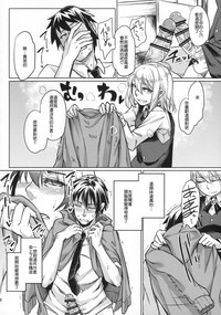 第17页图